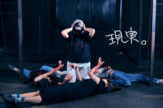 Illustration for article titled Cosplay Isn't as Glamorous as It Looks